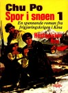 Chu Po: Spor i snøen - Bind 1-3 thumbnail