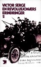 Victor Serge: En revolusjonærs erindringer - Bind I-II thumbnail