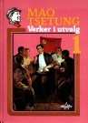 Mao Tsetung: Verker i utvalg - Bind I-V thumbnail