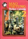 Mao Tsetung: Verker i utvalg - Bind I-V thumbnail