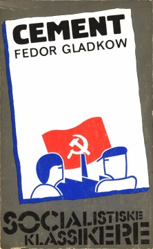 Fedor Gladkow: Cement