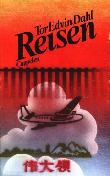 Tor Edvin Dahl: Reisen